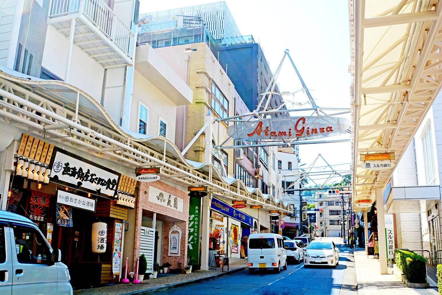 Street food stalls along the Atami Ginza shopping arcade