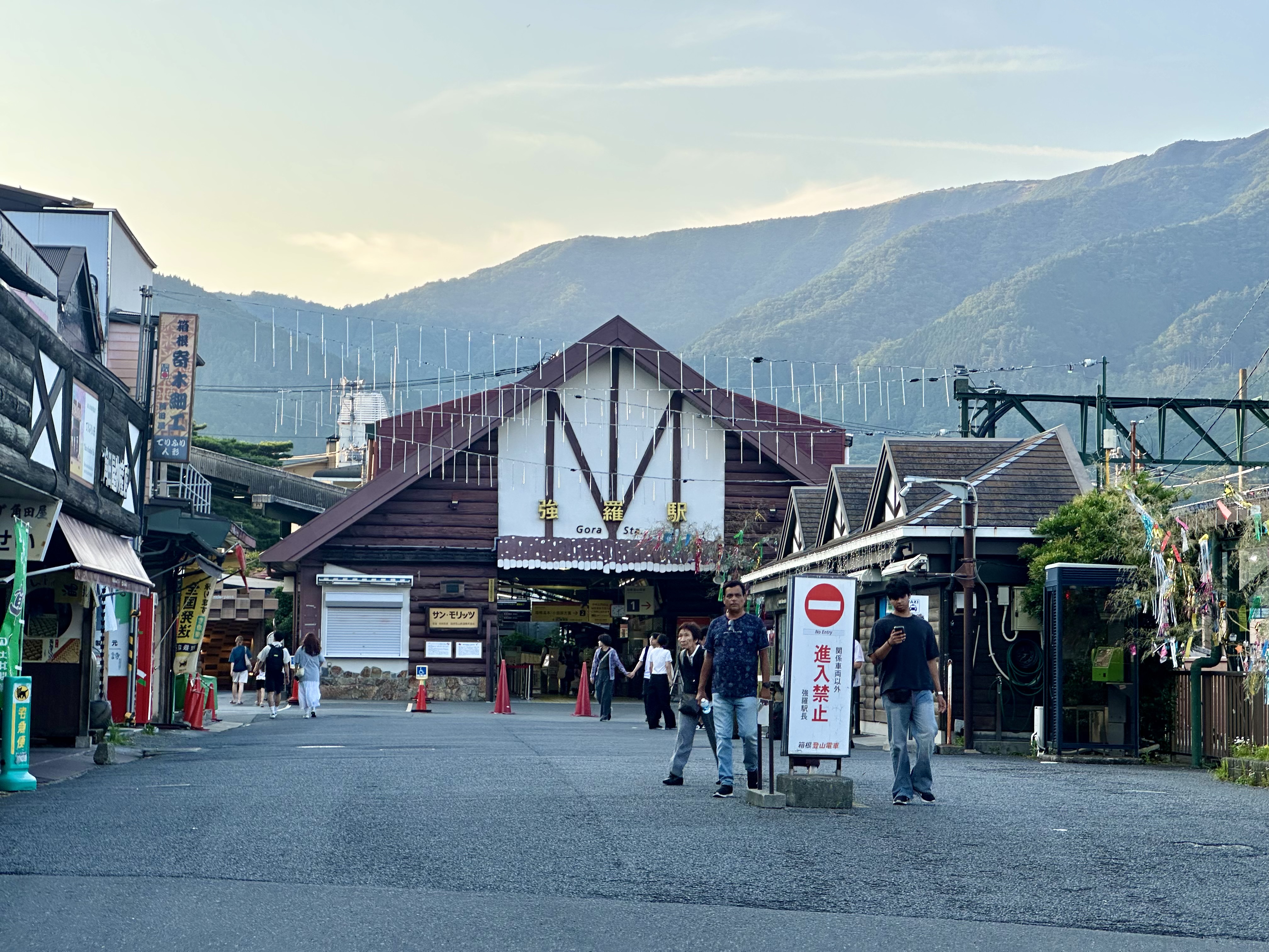 Sculptures on display in the open-air museum grounds of Gora, a mountain town in Hakone