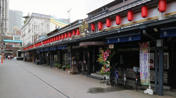 Vintage rides at Hanayashiki, Japan's oldest amusement park, in Asakusa